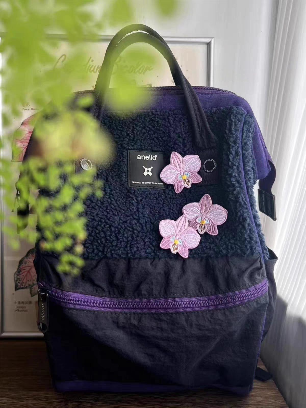 Handmade Embroidered Pin - Tropical Plant